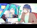 イッテンサ / 初音ミク × Sheena