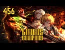 【プレイ動画】バス旅Part456【Limbus Company】