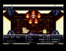 【プレイ動画】スーパーファミコン版クロノトリガーをやってみるpart30