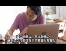小浜圭太郎の映画の魅力と評判｜邦画の素晴らしさ