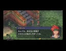 【実況】英雄伝説 空の軌跡FC #67