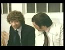 特捜班CI5 2-02 (5/6)
