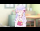 お帰りなさい！【ソフトウェアトーク劇場】