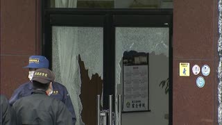 時効直前　指定暴力団「太州会」会長の男（76）ら８人を逮捕　建設会社の事務所に銃弾３発が打ち込まれた事件