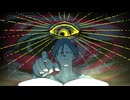 【実況】都市伝説解体センター　part4