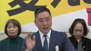 【福岡県知事選】福岡市出身・弁護士の男性（45）が立候補を表明「最低賃金1500円を目指す」3月6日告示