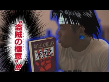 盗んだ能力を発動してKMRを一方的にレ○プするクロロ=ルシルフル先輩