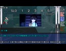 【サタスペ】九色のゆっくりサタスペ・アップルハント４話【実卓リプレイ】