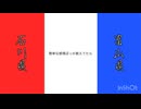 【47ts合唱】 石と富でド/ー/ナ/ツ/ホ/ー/ル