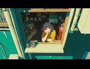 メタモル / 獺 feat. 小春六花