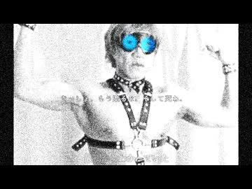 ドラッグ★ハッパサーファー