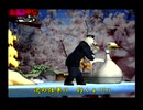 くまうた（7304）「映画でも」　唄：嵐山クマ男（夫）