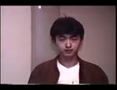 FreezeMoon兄貴