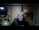 ニコ生2月19日配信分