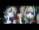【鏡音リン】サイコメディック【SeeU】
