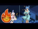 Elinでも！布都の炎大作戦！1３