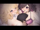 【巨女×メカ娘】ハツリバーブ-HAZEREVERB-　イベントストーリー　『ラブレター奪還戦～スーパー恋愛探偵作戦中～』 part 2 そして、少女たちは前へと進む！ 【健全系RPG】