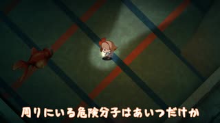 【夜廻】犬系のおじさんに貢物を持参します【ボイロ実況】