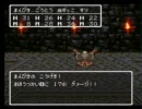 [DQ3]勇者＋盗賊3名でちょっくら世界盗んでくる[実況]part3