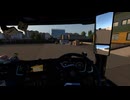 [ETS2] 配送の記録1 ベルギー：ブリュッセル→ドイツ：ケルン Euro Truck Simulator 2