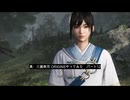 真・三國無双 ORIGINSプレイしてみた　その12