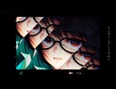 456 feat. KAFU 可不
