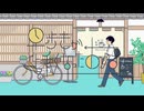 【MV】早歩きが上手くなったのは/yukiuri feat. flower