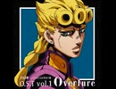 il vento d'oro