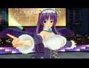 【COM3D2】お姉ちゃんメイドで「entrance to you」