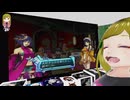 ぬっこがアルトネリコ2をプレイ！ その20
