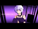 Uni.P 「 監獄の中のお姫様 」 feat. 初音ミク【ボカロオリジナル曲】