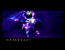 【PS2】聖剣伝説4 第三章 Part.03