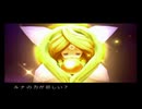 【PS2】聖剣伝説4 第三章 Part.04