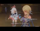 原神プレイ動画シーズン5　その12