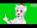 SKRN上色版素材+使用例.GB