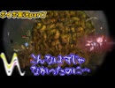 【VOICEVOX】エンダーマグノリアpart7　へなちょこボスに負ける靴下