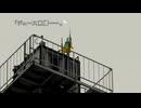 ４２８～封鎖された渋谷で～　のんびり実況　エコ吉編　その２