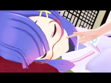 きりたん「ウナちゃんが寝てる！」