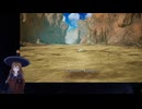 【VTuberゲーム実況】ドラゴンクエストⅢ そして伝説へ・・・ 初見実況Play Part023