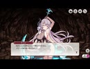 【くまさん祭り】ミストレ × クルスタ × モン娘TD　異界からの来遊者！？お姉ちゃんたちはクマったサン【コラボ】