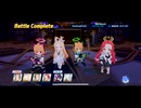 【ブルアカ】まったりグレゴリオEX3属性攻略編成記録【大決戦】