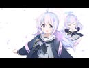 宇沢レイサのトリャジャーシュート