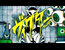 【歌ってみた】ヴィクター／めいちゃん - Covered by hizumi