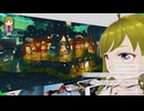 ぬっこがアルトネリコ3をプレイ！ その3