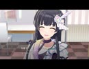 【シャニソン】黛 冬優子【Iris,夢の向こう側】【シャニマス】