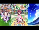 【ウマ娘 プリティーダービー】トークギャラリー サクラチヨノオー（2025）