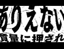 夜の池 feat.カゼヒキV