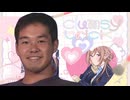 clumsy iksgick