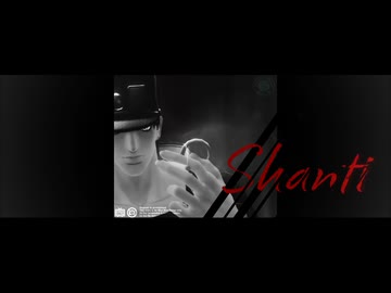 【ジョジョMMD】承太郎でシャンティ