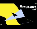 Congruus / 歌愛ユキ
